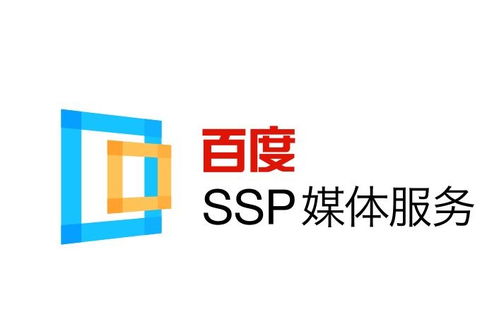 代发广告关键词包收录