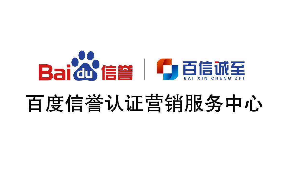 泛目录安全吗(泛目录有什么用)